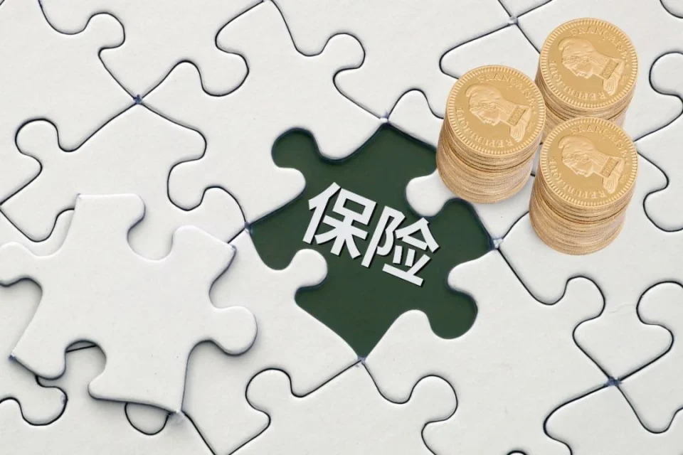 探理 I 保险事故近因难以确定情况下的保险赔付和诉讼举证规则-保险超市